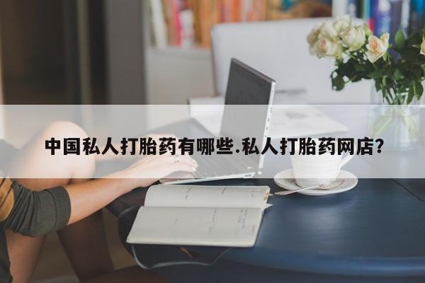 admin 第312页